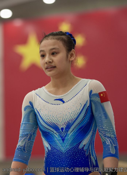 篮球运动心理辅导与团队凝聚力建设