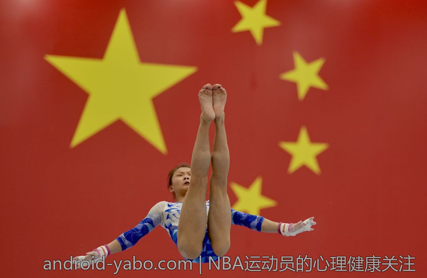 NBA运动员的心理健康关注