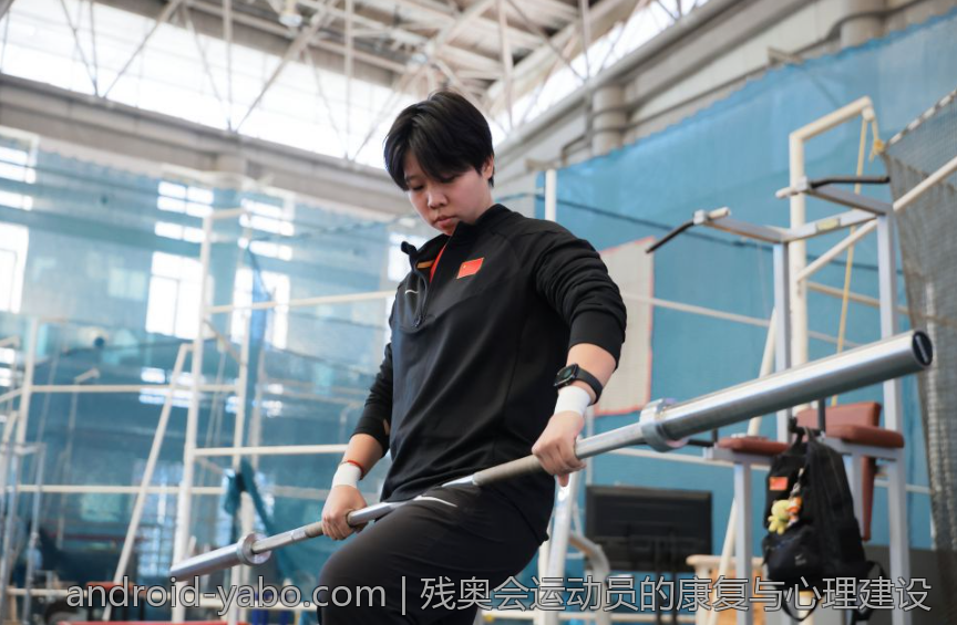 残奥会运动员的康复与心理建设