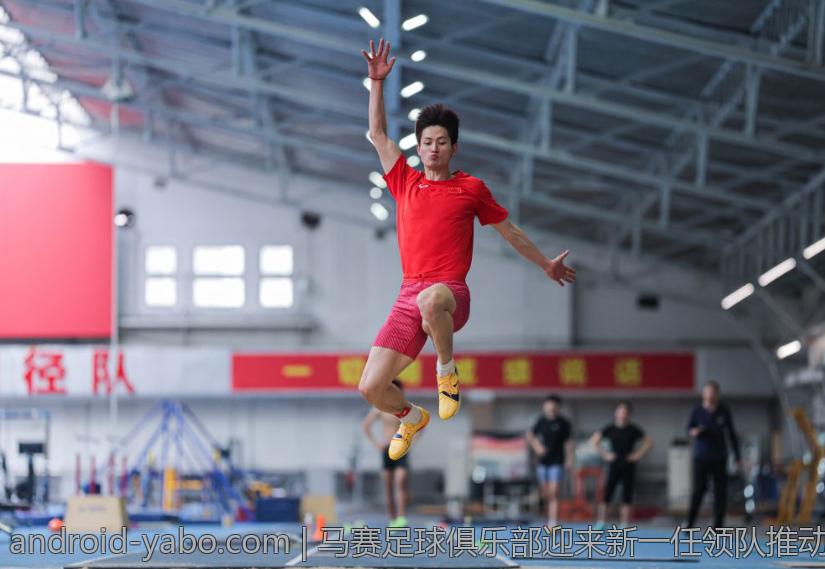 马赛足球俱乐部迎来新一任领队推动战术调整