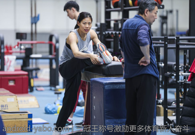 三冠王称号激励更多体育新人奋斗
