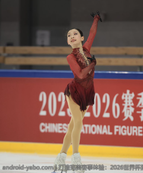 打造完美赛事体验：2026世界杯指定比赛用球介绍