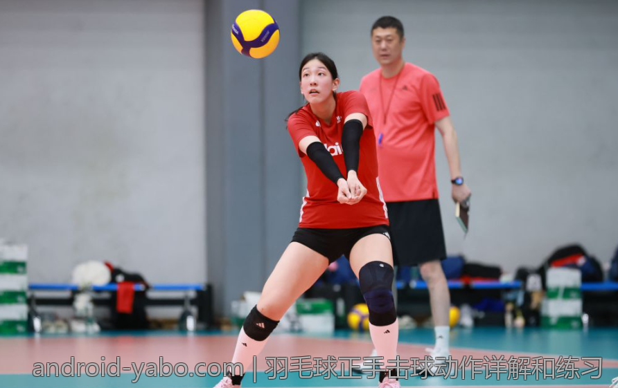 羽毛球正手击球动作详解和练习