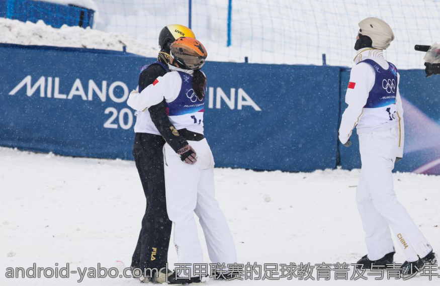 西甲联赛的足球教育普及与青少年培训