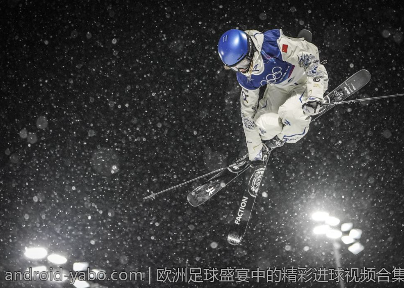 欧洲足球盛宴中的精彩进球视频合集