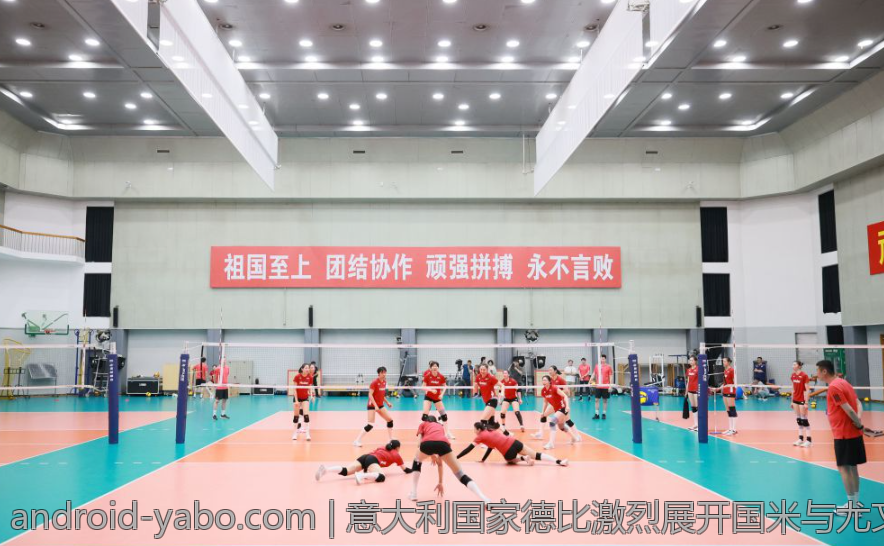 意大利国家德比激烈展开国米与尤文谁更强