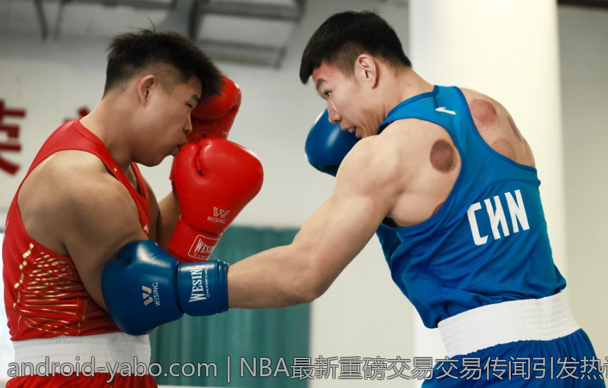 NBA最新重磅交易交易传闻引发热议