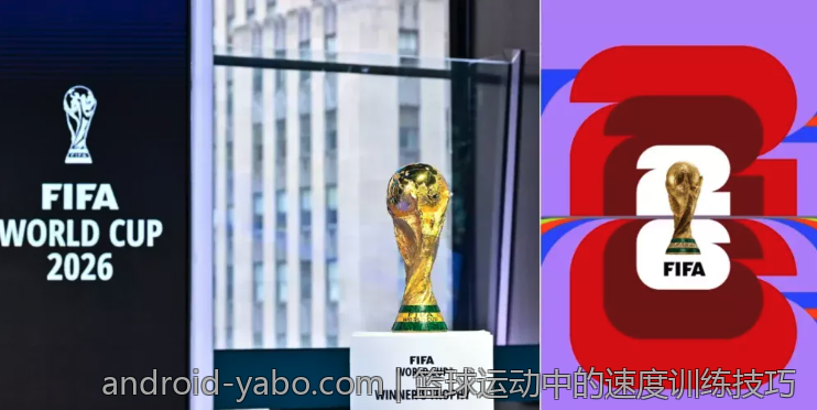 篮球运动中的速度训练技巧
